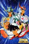 聖闘士星矢