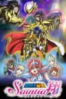 聖闘士星矢 セインティア翔
