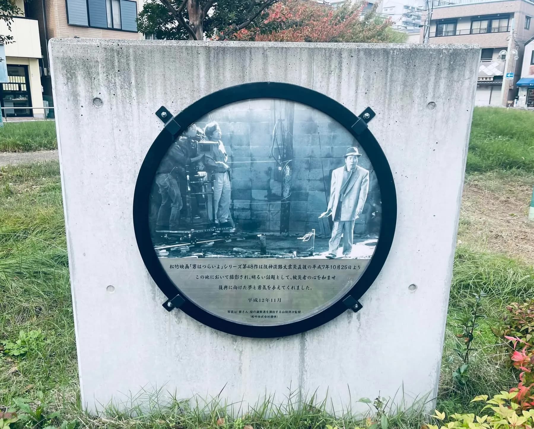 投稿画像 1